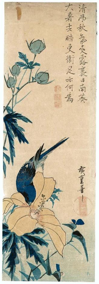 Bluebird and Hollyhock