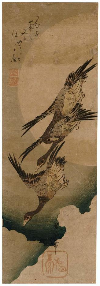 Geese Flying across Full Moon