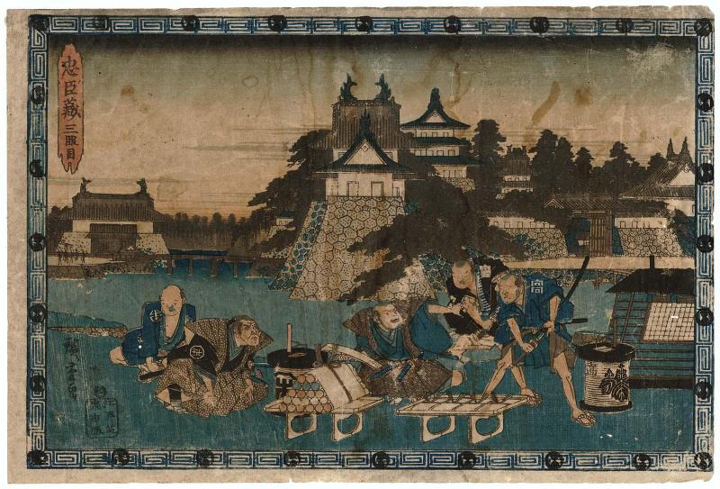 Act III (Sandanme), from the series The Storehouse of Loyal Retainers (Chûshingura)
