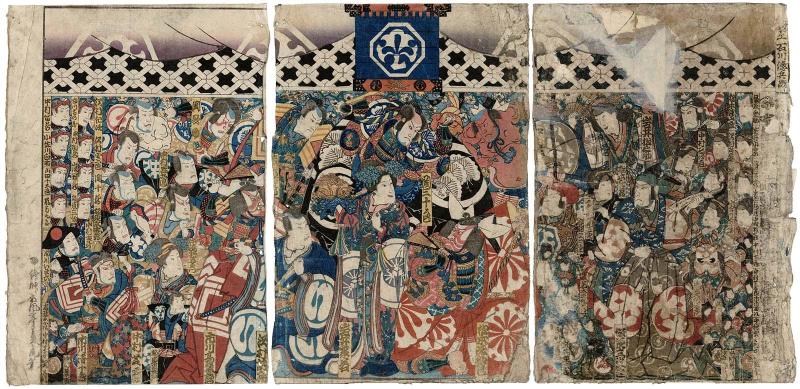 Actors of the Nakamura Theater, in the form of a Season-opening Program (Kaomise banzuke)
