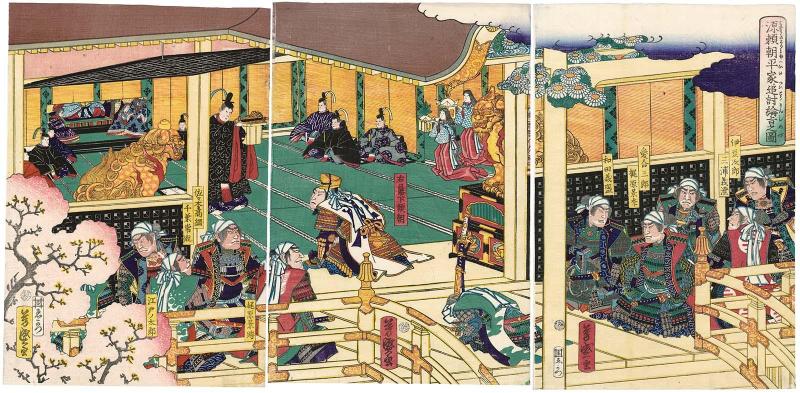 Minamoto Yoritomo Receives the Emperor's Order to Subdue the Heike (Minamoto Yoritomo Heike tsuitô rinshi no zu)
