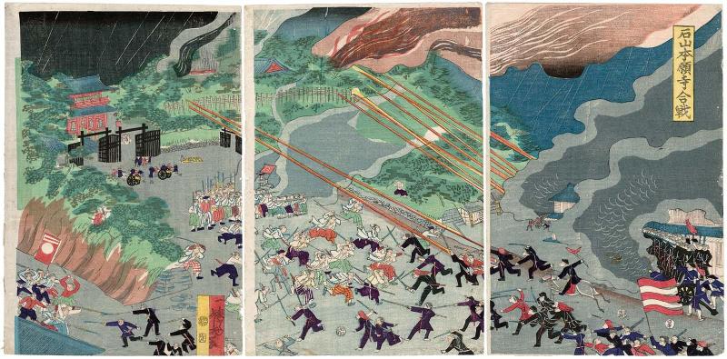 The Battle of Ishiyama Hongan-ji (Ishiyama Hongan-ji kassen)