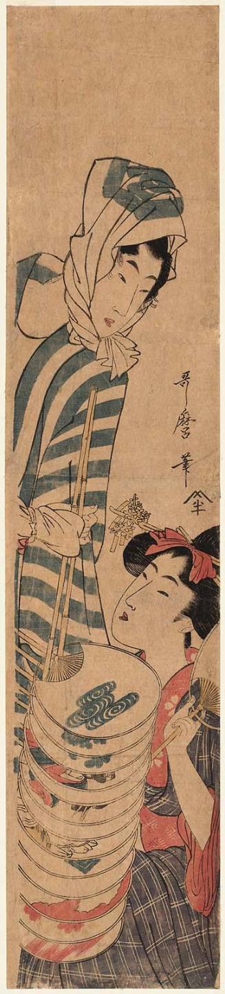 Young Woman and Fan Peddler