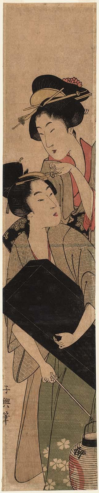 Geisha and Maid with Shamisen Box
