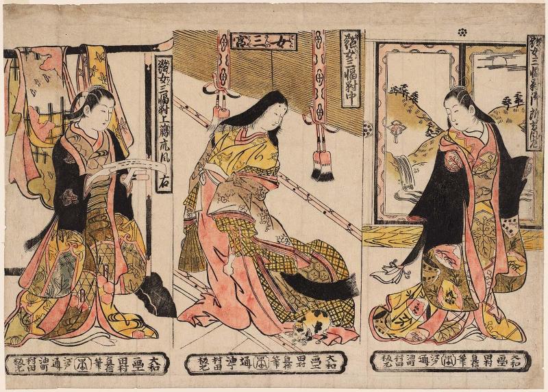 A Triptych of Charming Ladies (Enjo sanpukutsui): [right to left] Style of the Court Ladies, Left (Goshogata fû, hidari); the Third Princess (Nyosan no miya); Style of the Attendants at the Shogun's Palace, Right (Jôrôshû fû, migi)
