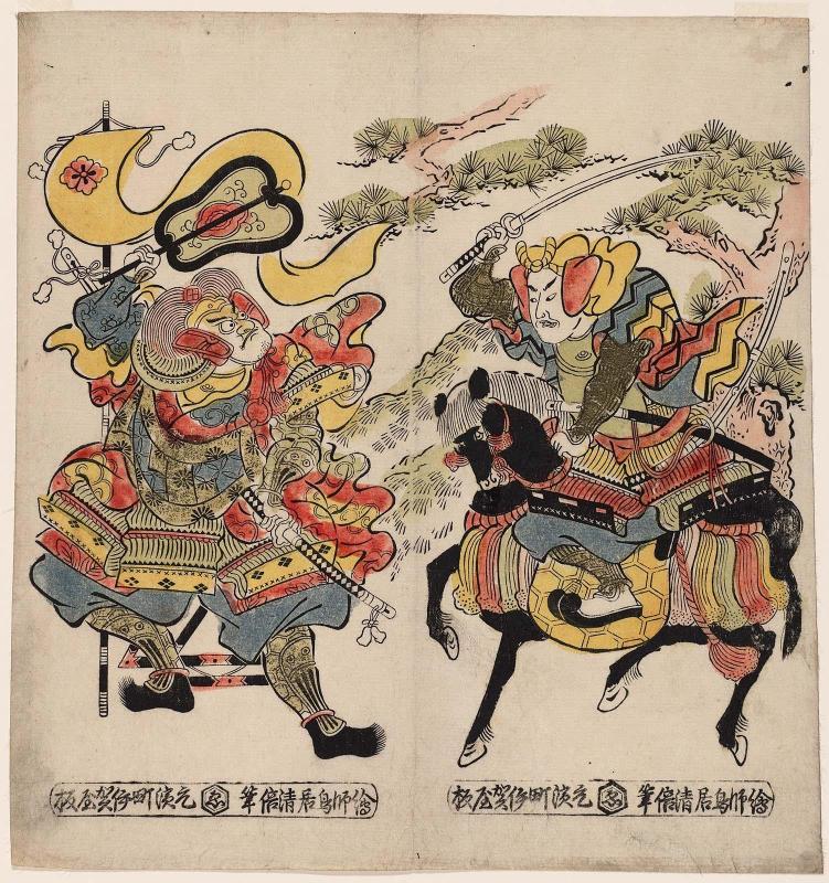 Uesugi Kenshin (R) and Takeda Shingen (L) at the Battle of Kawanakajima