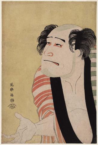 Actor Arashi Ryûzô II ?