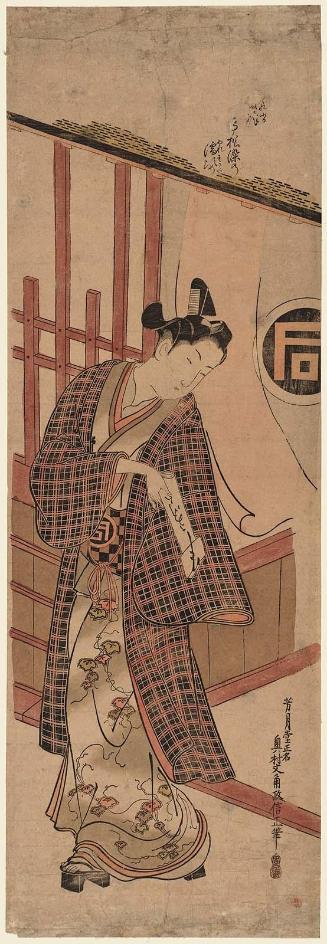 Actor Sanogawa Ichimatsu I