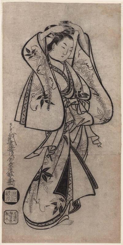 Courtesan Adjusting her Comb