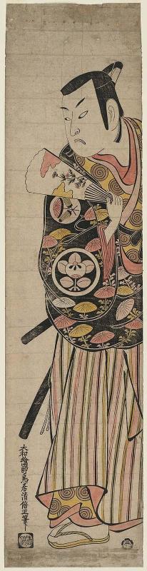 Actor Ichimura Kamezô I as Nagoya Sanza