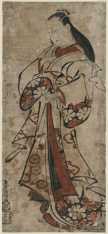 Standing Courtesan