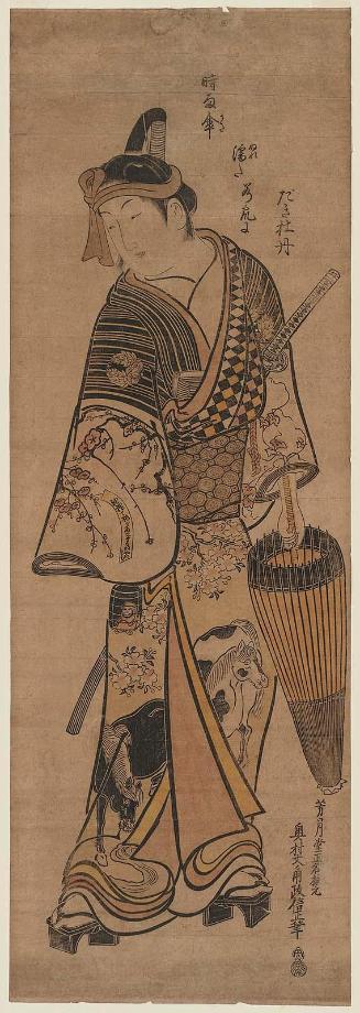 Actor Ichikawa Danjurô II as Sukeroku