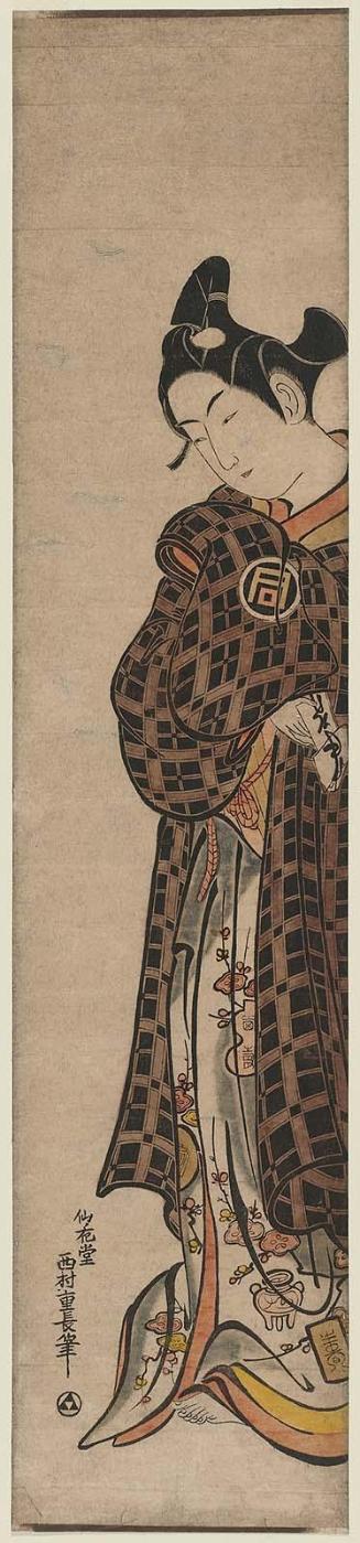 Actor Sanogawa Ichimatsu I as a Young Man with a Love Letter