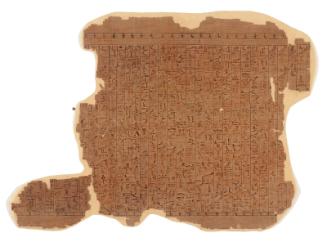 Book of the Dead of Amenhotep