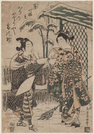 Young Man and Woman by a Snow-covered Gate