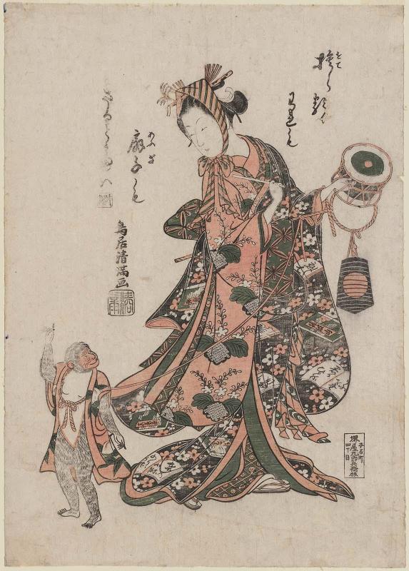 A Young Woman as a Monkey Showman