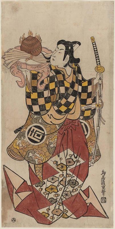 Actor Sanogawa Ichimatsu I