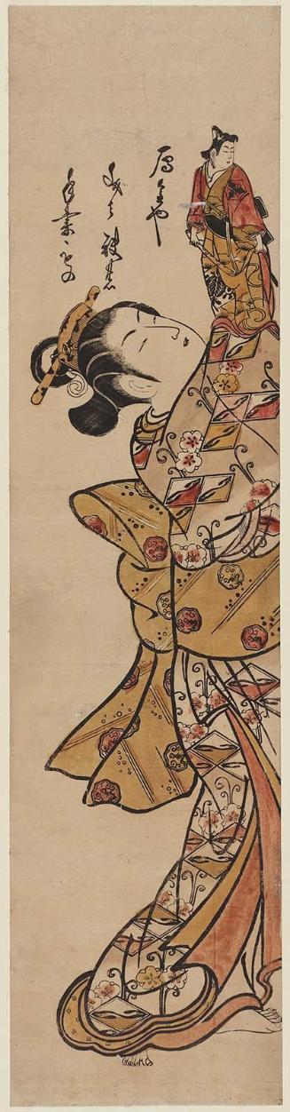 Young Woman Holding a Puppet of Actor Onoe Kikugorô