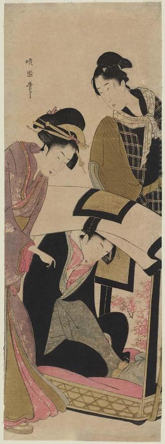 Young Woman Asleep in Kago