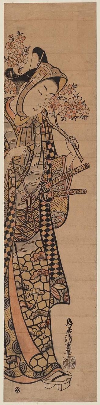 Actor Sanogawa Ichimatsu I