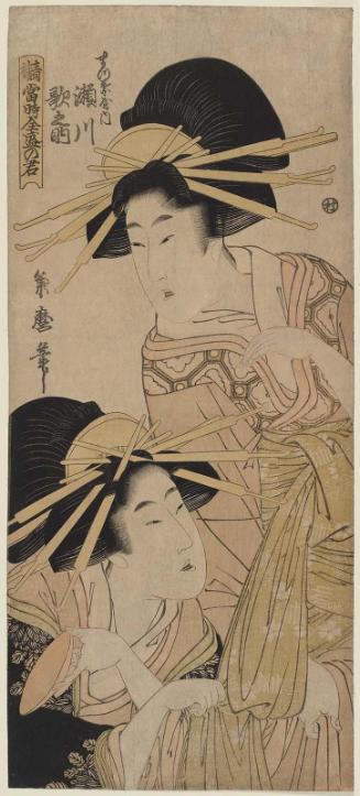 Segawa and Utanosuke of the Matsubaya, from the series Modern Beauties of the Pleasure Quarters in Full Flower (Seirô tôji zensei no kimi)