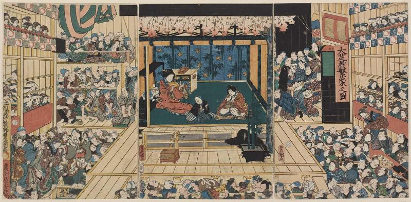 Group Shot: 11.26940-2