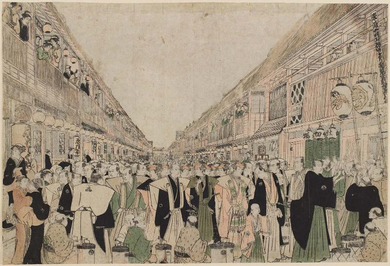 First Gathering of Actors for the Kaomise Performances at the Great Theaters of Edo (Edo ôshibai kaomise kyôgen sôza chû yorizome no zu)
