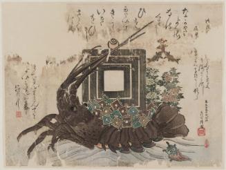 Symbols of Good Fortune for the Ichikawa Lineage: A Lobster in the Shape of the Treasure Boat (Takarabune)