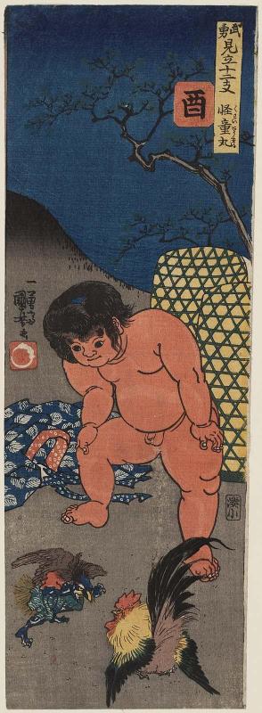 Chicken (Tori): Kaidômaru, from the series Heroes Representing the Twelve Animals of the Zodiac (Buyû mitate jûnishi)