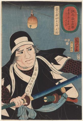 Tominomori Sukeemon Masakata, from the series Portraits of the Faithful Samurai of True Loyalty (Seichû gishi shôzô)
