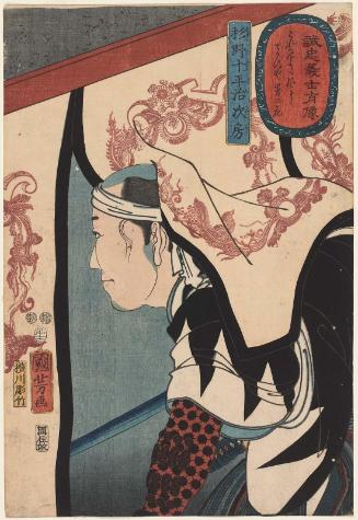 Sugino Jûheiji Tsugifusa, from the series Portraits of the Faithful Samurai of True Loyalty (Seichû gishi shôzô)