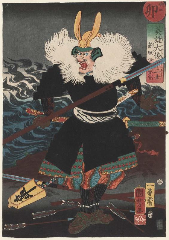 Hare (U): Shinozuka Iga no Kami, from the series Japanese Heroes for the Twelve Signs of the Zodiac (Eiyû Yamato jûnishi)