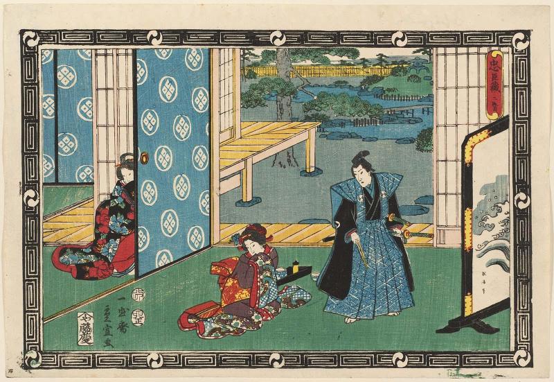 Act II (Nidanme), from the series The Storehouse of Loyal Retainers (Chûshingura)