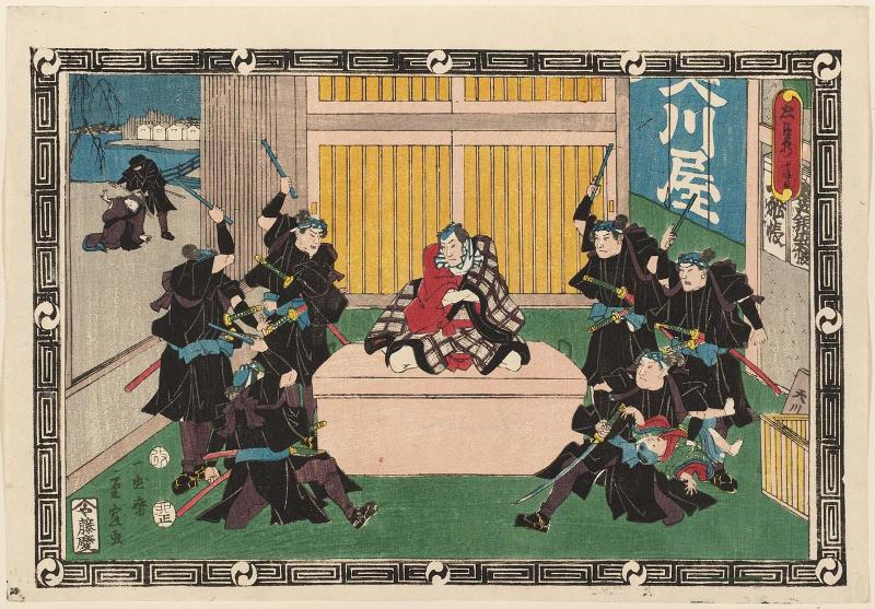 Act X (Jûdanme), from the series The Storehouse of Loyal Retainers (Chûshingura)