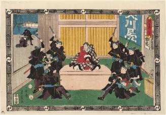 Act X (Jûdanme), from the series The Storehouse of Loyal Retainers (Chûshingura)