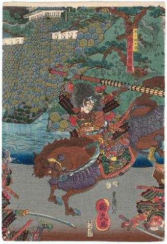 The Great Battle of Takadachi in Ôshû  Province (Ôshû Takadachi ôgassen)