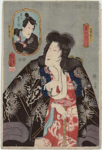 Actors Bandô Shûka I as Kijin Omatsu and Ichikawa Danjurô VIII as Natsume Shirosaburô (inset)