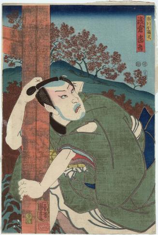 Actor Ichikawa Kodanji IV as Asakura Tôgo at the Tsûten Bridge