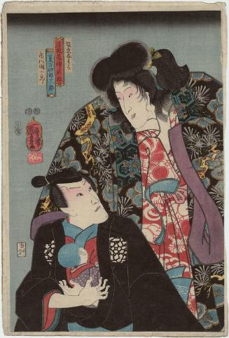 Actors Bandô Shûka I as the Bandit (Tôzoku) Kijin Omatsu and Ichikawa Danjurô VIII as Natsume Shirozaburô
