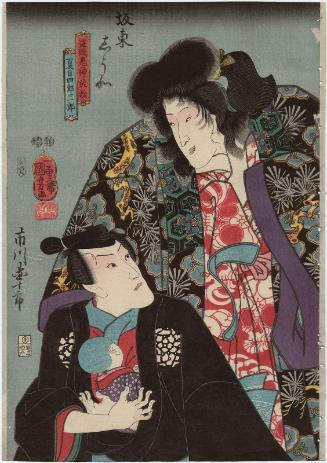 Actors Bandô Shûka I as the Bandit (Tôzoku) Kijin Omatsu and Ichikawa Danjurô VIII as Natsume Shirozaburô