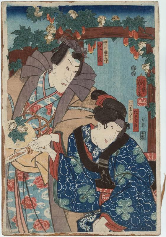 Actors Bandô Shûka I as Tasogare and Ichikawa Danjûrô VIII as Mitsuuji
