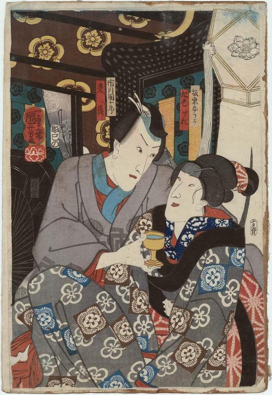 Actors Bandô Shûka I as Tasogare and Ichikawa Danjûrô VIII as Mitsuuji