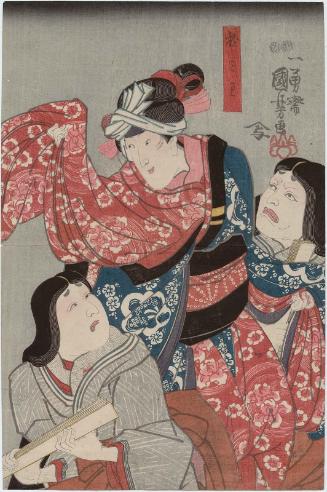 Actor Iwai Kumesaburô III as Omiwa, with unidentified actors as court ladies