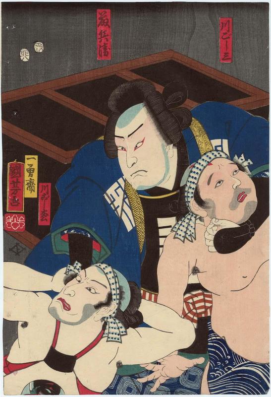 Actor Arashi Rikan III as Tôbei, with Ôtani Tokuji II as River Porter (Kawagoshi) San and Arashi Kangorô I as River Porter (Kawagoshi) Matsu