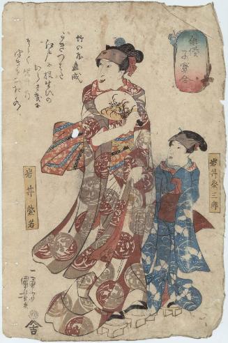 Actors Iwai Kumesaburô III and Iwai Shijaku I, from the series Actors and Precious Children (Haiyû kodakara awase)