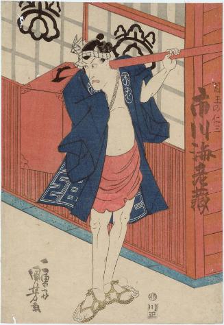 Actor Ichikawa Ebizô V as Medama no Jinza