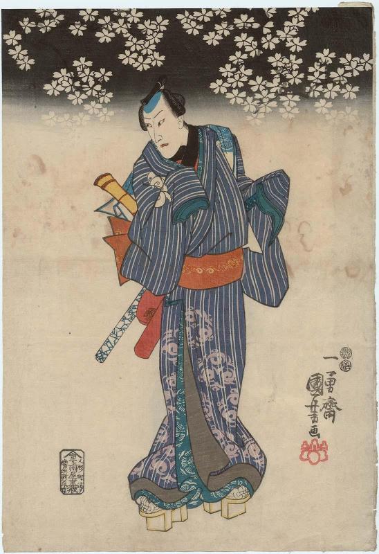 Actor Ichikawa Danjûrô VIII as Karigane Bunshichi
