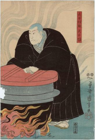 Actor Nakamura Utaemon IV as Tennichibô, formerly Dainichibô