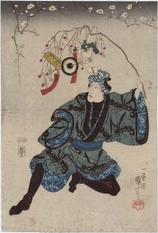 Actor Ichikawa Danjûrô VIII as Honchô Tsunagorô