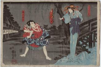 Actors Onoe Kikujirô II as the Ghost (Yûkon) of Takao and Ichikawa Danjûrô VIII as Kinugawa Tanizô